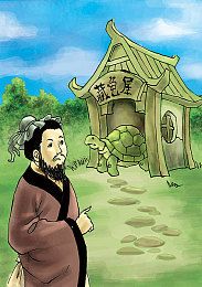 一曲离殇枉断肠